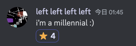 User Panic saying "I'm a millennial :)" on Witscord. It has 4 star reactions.