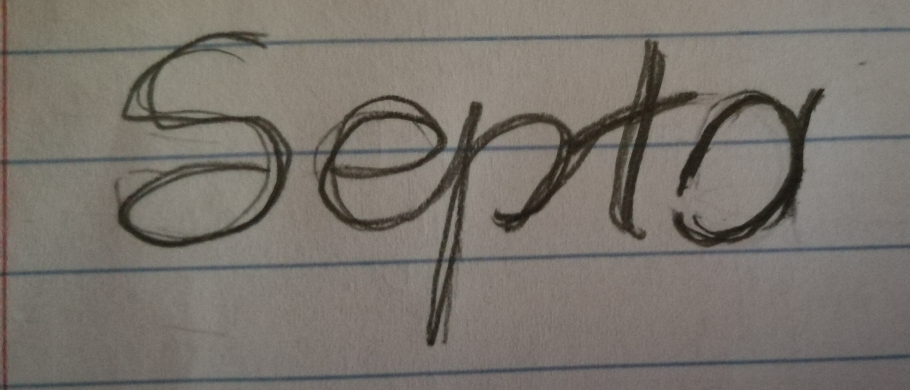 "Septa" / "Cube" rotational ambigram