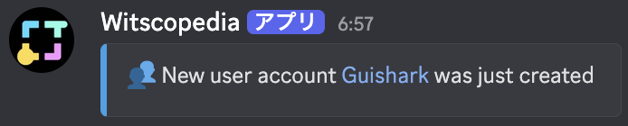 Witscopedia notification saying "New user account Guishark was just created"
