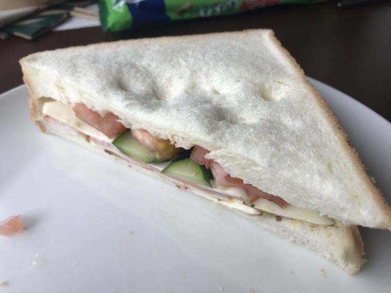 File:Sandwich staz.jpg