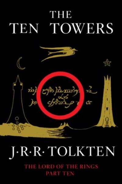 File:TenTowers.jpg