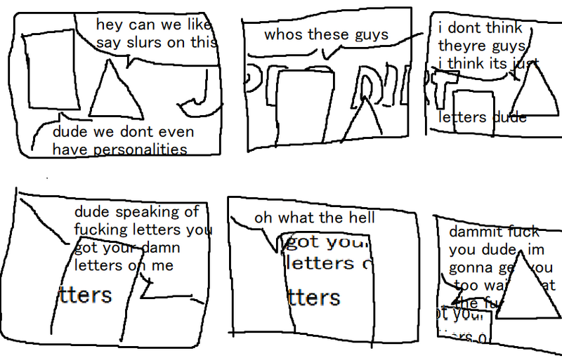 File:Jpgdirt letters.png